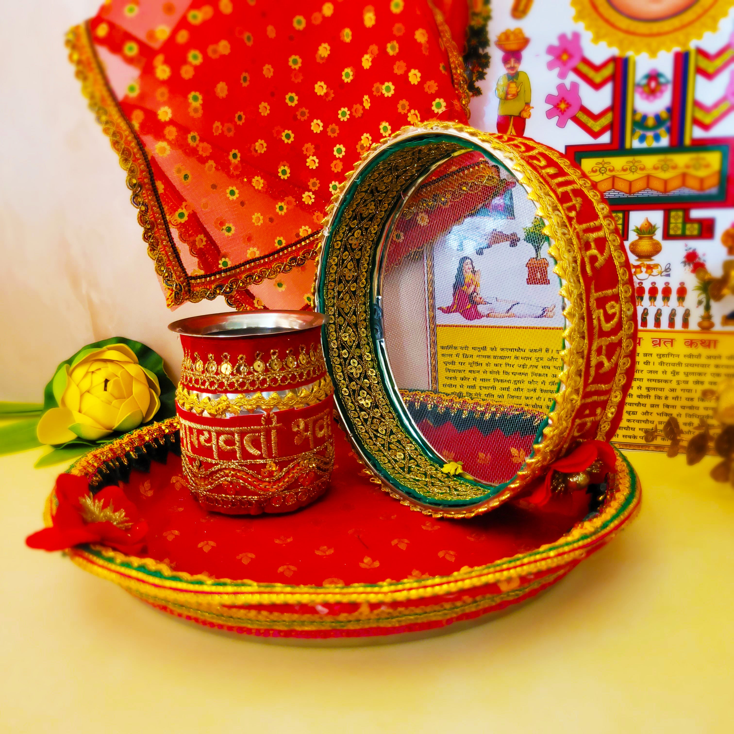 Karwa Chauth Red Set