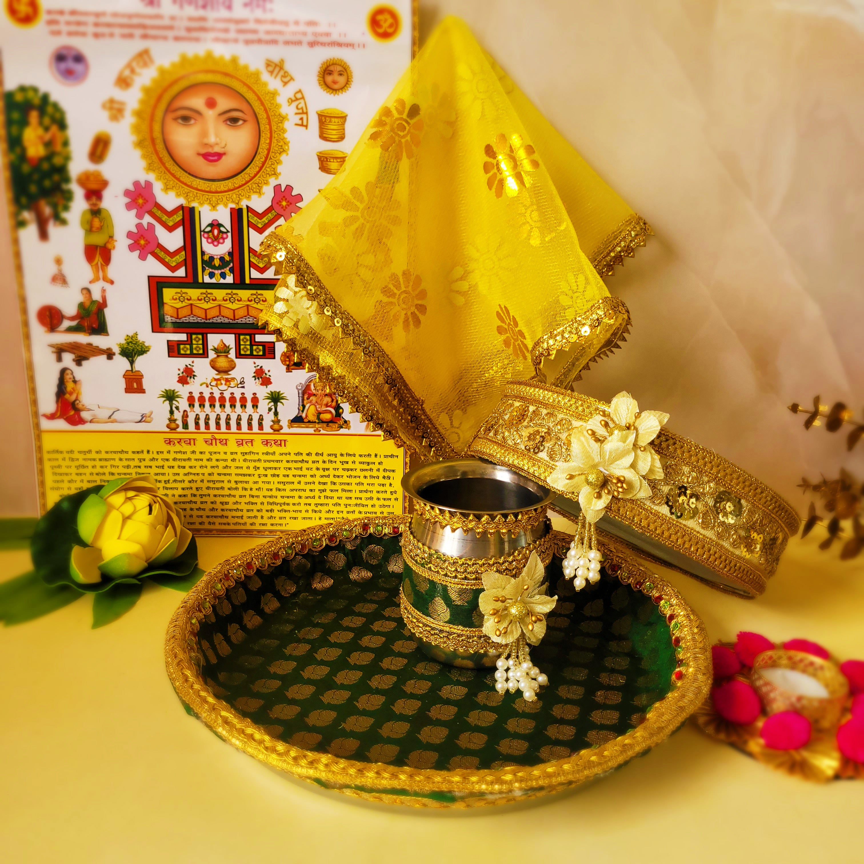 Karwa Chauth Green Set